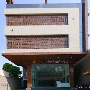 Treebo Avadh Residency